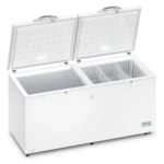 CONGELADOR MASAKI MSK-708CF HORIZONTAL - Imagen 4