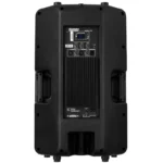 PARLANTE BAZZUKA P215 PROFESIONAL ACTIVO - Imagen 2